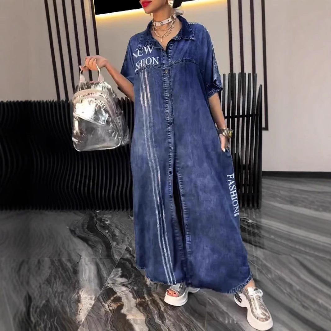 Casual Denim Letter Print Long Dress