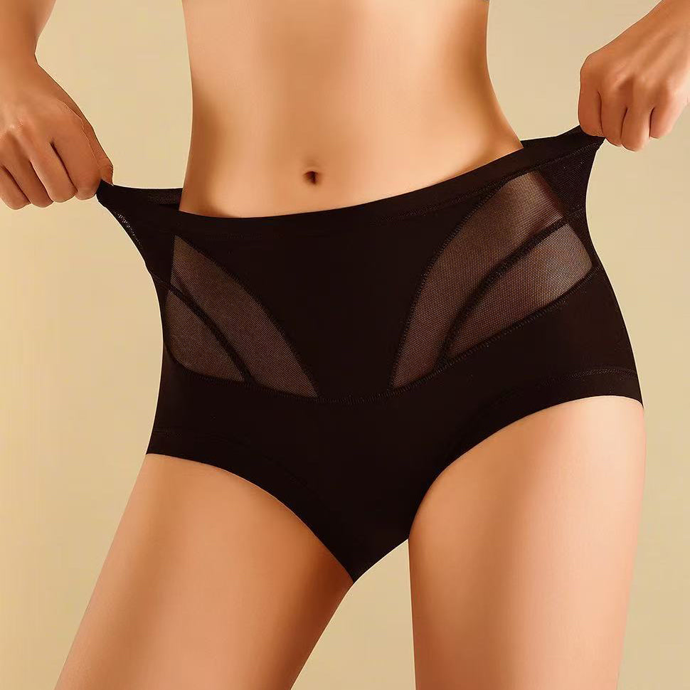 Nude 2-pack