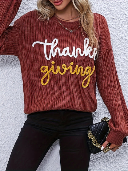 Casual Letters All-Match round Neck Pullover Knitted Sweater